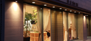 スピードネイル長野本店
